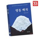 열린서원