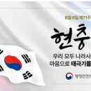 서한 우리 마트
