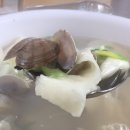 이가네바지락칼국수;보리밥