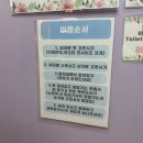 경복궁 한복대여 비교 후 고운솔한복에서 2시간 커플한복 대여후기