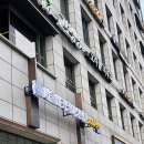 삼성서울여성의원 | 산전검사 성지 '서울비커밍여성의원' 검사 및 결과방문 후기