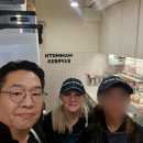 매머드익스프레스한남순천향