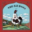 그루북스 이미지
