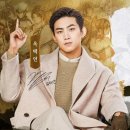 4399 OSEN