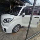 삼화카센타 이미지