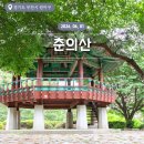 부천로354번길 네이버블로그