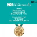 코모리치 보령센터 | (충남 보령, 군산, 홍성) 헤어증모술 / 두피관리 / 붙임머리 시술및교육이 가능한곳!