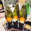 유심참치 이미지