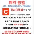 애월다방망설임바