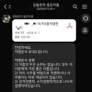 우리집PC | [김동완 좋은이름] 우리집 둘째 작명후기