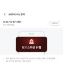 에이피싱