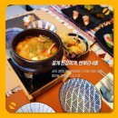 제이케이블라썸 이미지