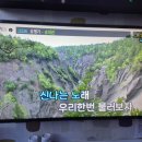 또또노래연습장 이미지