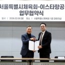 지원커머셜 이미지