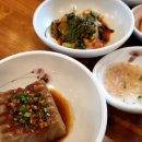 한상차림 이미지