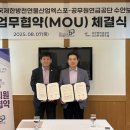 제천관광호텔 이미지