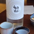그날연남 이미지