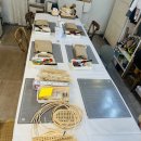 케인공방 이미지