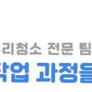 연희위드팜약국 이미지
