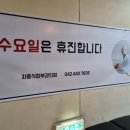 차종식피부과의원 이미지