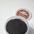 K-body | 러쉬 LUSH 포쉬 초콜릿 POSH CHOCOLATE BODY SCRUB 사용후기