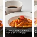 농업회사법인(주)영풍 이미지