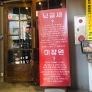 여기;미장원 이미지
