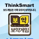한국영어창의교육협회 이미지