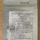 다와유통 이미지