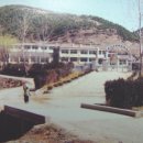 임동중학교 이미지