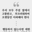 용산-424 이미지