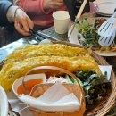 벳남구쁘