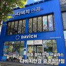 주정차071 이미지