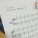 자연음악학원 이미지