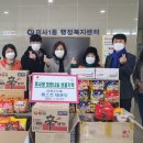 퍼스트 태권도 이미지