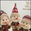 미엔느의원 이미지