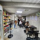 삼덕매점 - 영등포구 국제금융로6길 11 | 삼덕매점