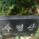 평곡1리 이미지