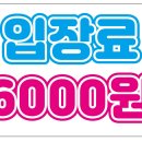 아이캣 이미지