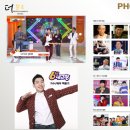 더밝음