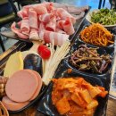 항남3길 | 통영 고깃집 추천│일미삼겹살 항남점｜통영 항남동 맛집 장어삼겹구이 솔직 후기