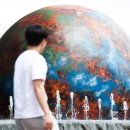 조형물 분수대3 이미지