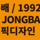 나누어드림 협동조합 이미지