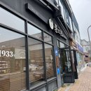 국수한끼 이미지