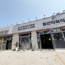 청라언덕역 5번출구 앞 이미지