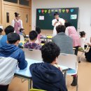 충주시노은보건지소 이미지