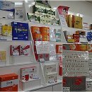 마트존약국 이미지