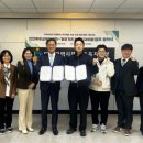 가온치과의원 이미지