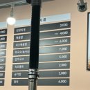 잔다리2길 이미지
