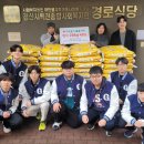 경산과학고등학교 이미지